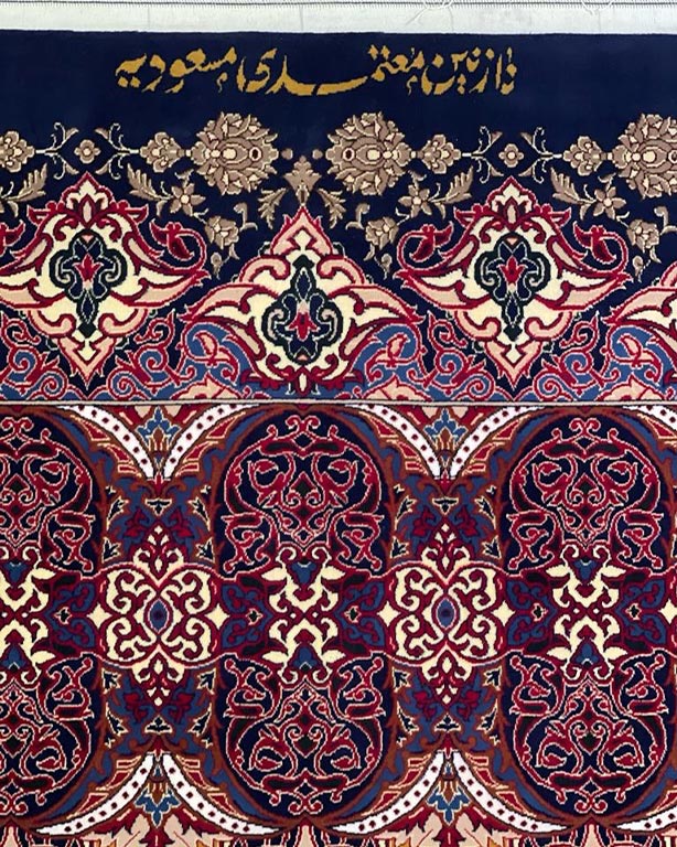 isfahan-rug-3is605001(2)