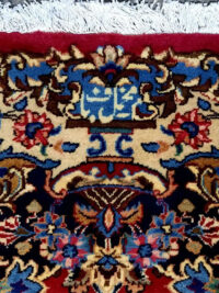mashhad-rug-9ma357001(2)