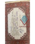 isfahan-rug-4is755001(5)