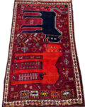 Qashqai-Rug-3QA357007(1)