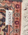 Ardabil-Rug-5AD307001(1)