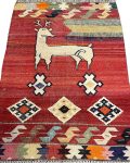 Kilim-1.5QA7001