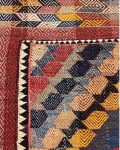 Kilim-2.5KS7001(1)