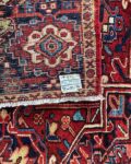 ahar-rug-8ah257001(3)