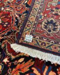 ahar-rug-9ah257001(2)