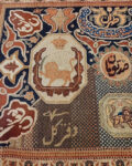 ardabil-rug-1.5ad407001(3)