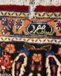 birjand-rug-9bn405001(4)