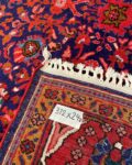 nanaj-rug-7.5nn307001(2)