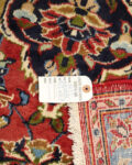 kashan-rug-11.5ka307001(6)