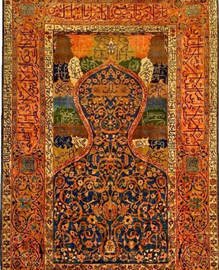 Kashan prayer design rug