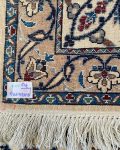 nain rug-8na405001