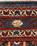 varamin rug