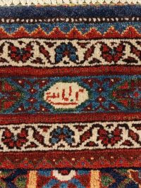 varamin rug