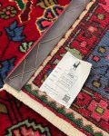 nahavand rug-6nh7004