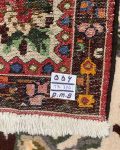 bakhtiari rug-4.5bk7005