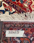 bakhtiari rug-7bk7005