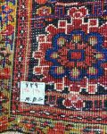 heriz rug-11hz7005