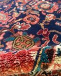 nanaj rug-4nn7001